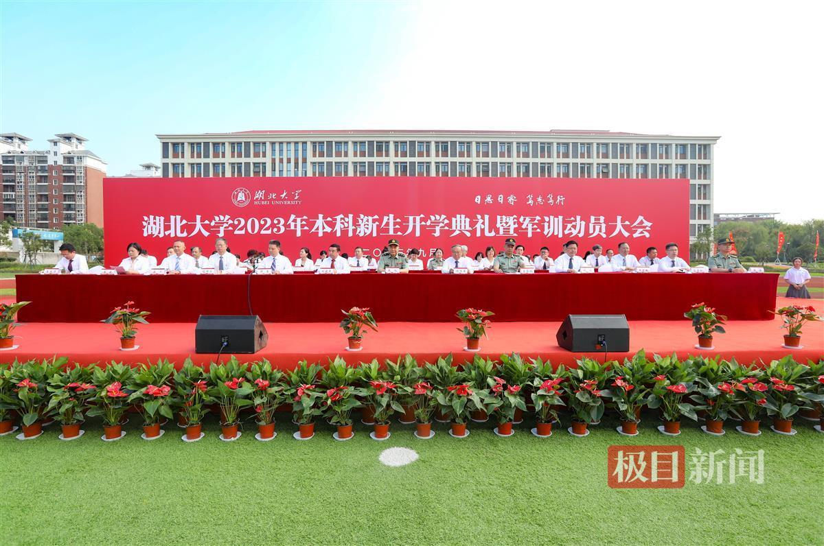 澳博集团官网